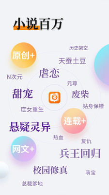 开云网页app